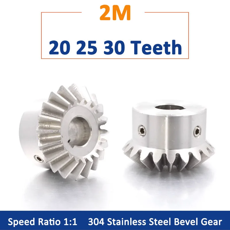 

1pc 1:1 304 Stainless Steel Bevel Gear 2M 20 25 30 Teeth 2 Module 20T 25T 30T 90 Degrees Meshing Angle Steel Gears Bore 12-30mm