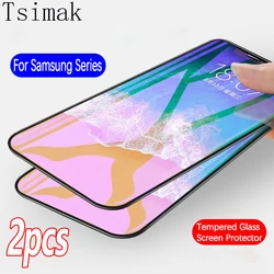Premium Tempered Glass Screen Protector - Full Coverage Film - Black (Samsung M32 5G)