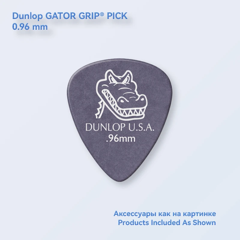 くぅ ピック Jimdunlop x 「GYROAXIA」 コラボピック｜Jimdunlopとアニメ