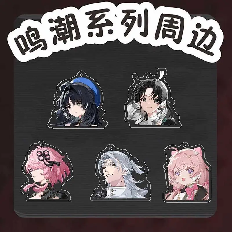 

Encore KeyChain Men Game Key Chain Women Wuthering Waves Acrylic Key Ring Lingyang Pendant Cosplay Jewelry Party Friends Gift