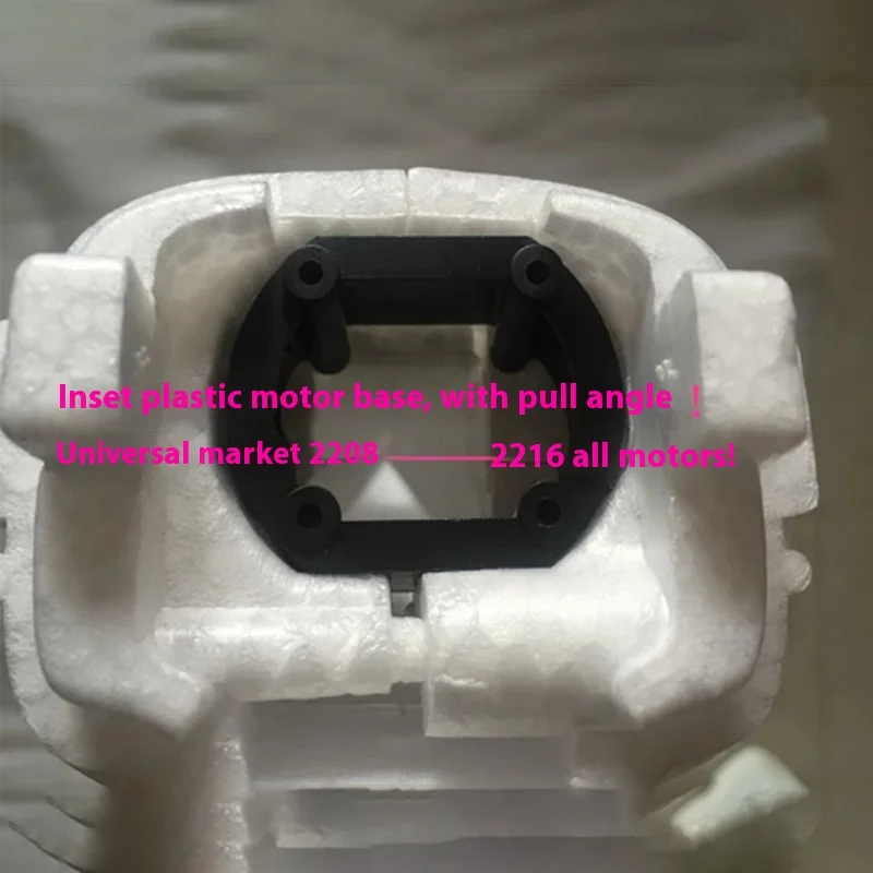 Avion RC 110cm Envergure Kit Mousse EPO PNP Servo Digital