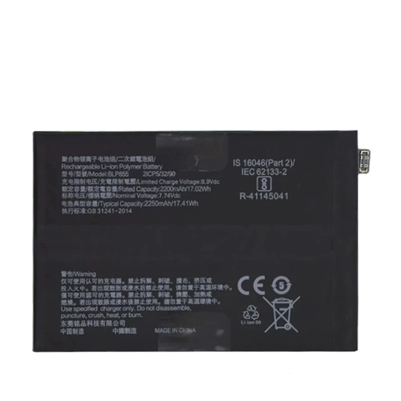 Bateria do Telefone Móvel 4500mah Blp855 Blp929 para Oppo Reno8 Pro Reno Pro Mais 5g - Image 5