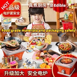 Kitchen Toys Set Cooking Cutting Fruit Cooking Utensils Children's Simulation Education Pretend Play festival Kid gift Toy