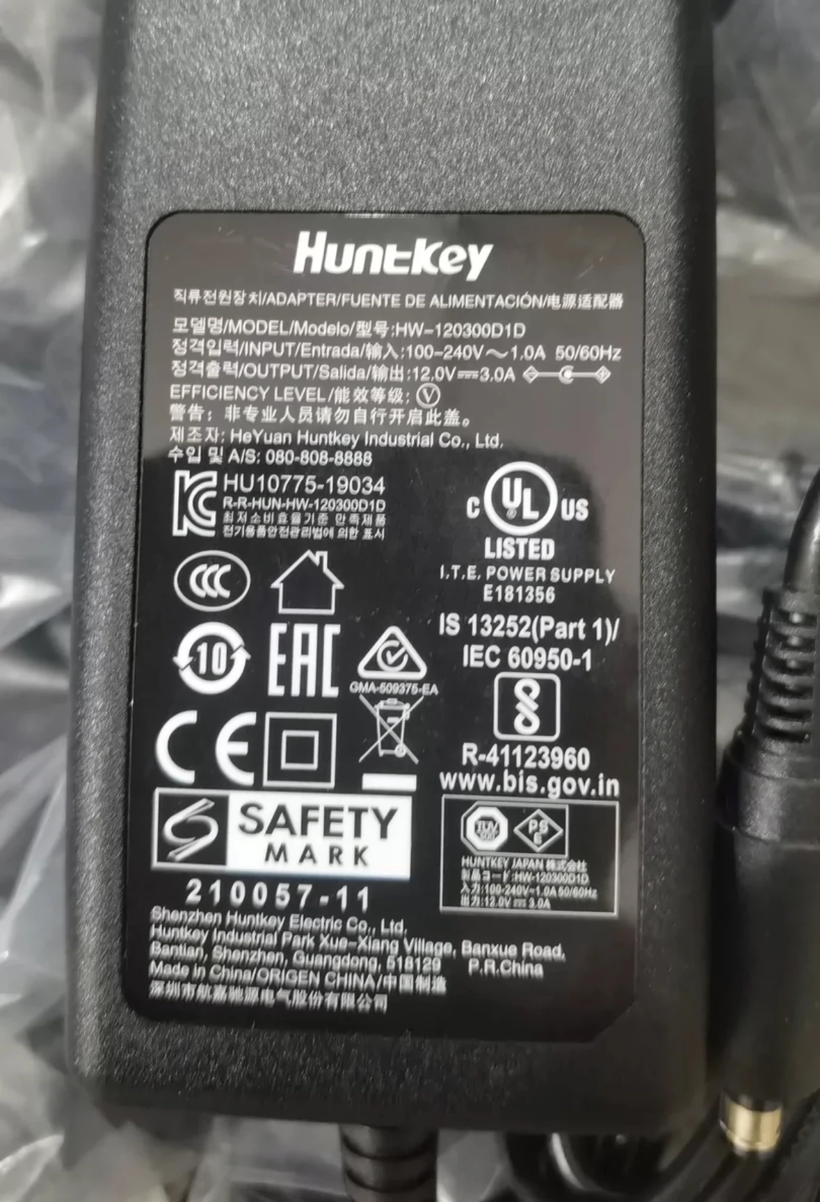 Pos Machine accessories Charger for Huntkey Adapter Charger 12V 3A Spare Parts Power Supply Adaptor