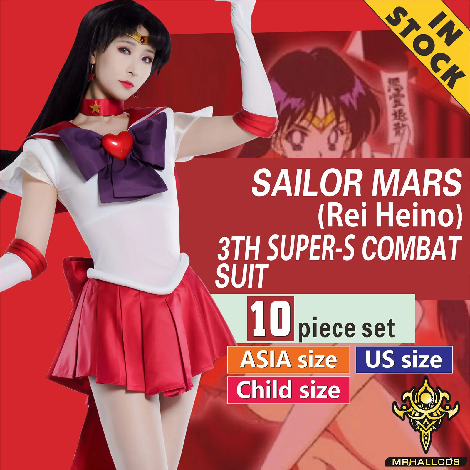MRHALLCOS Anime Cosplay Sailor Mars Rei Hino Moon SuperS Crystal