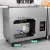 XL Oil-Water Separation Deep Frying Pan Commercial Stall Large Capacity Electric Heating Deep Fryer 1
