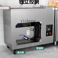 XL Oil-Water Separation Deep Frying Pan Commercial Stall Large Capacity Electric Heating Deep Fryer 1