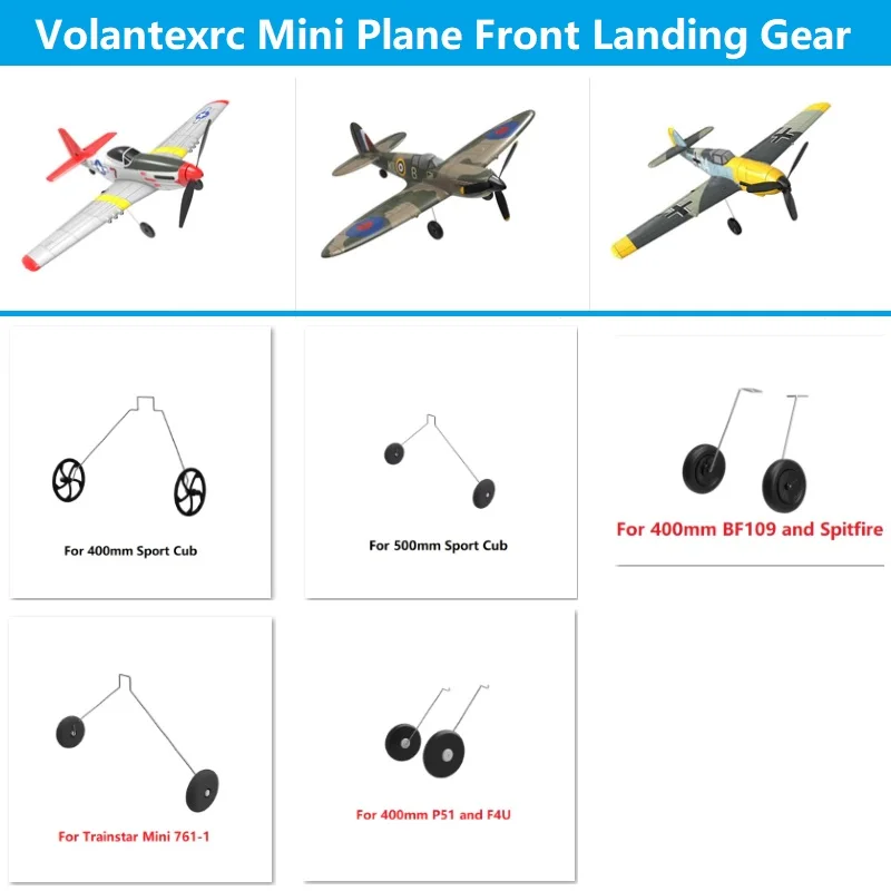 Volantex Spitfire Landing Gear Mini Rc Plane Landing Gear Volantex