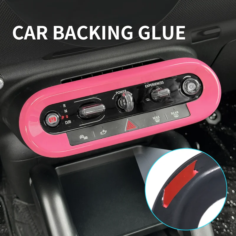 미니 쿠퍼 E/SE J01 EV J05 U25 F65 F66 F67 Countryman 2024 2025 자동차 중앙 제어 버튼 프레임 커버 스티커 액세서리