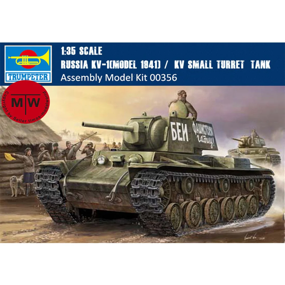 

Trumpeter 00356 1/35 Scale Russia KV-1 Model 1941/“KV Small Turret” Tank Military Plastic Assembly Model Kits