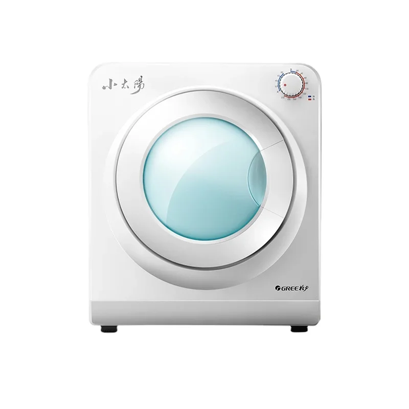 GREE Electric Washing Machine Indoor Dryer Home Dryer Small Automatic Pregnant Women and Babies Fast Home Mini Type