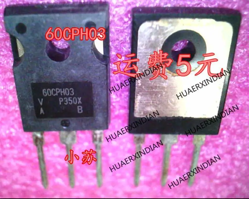 

New Original New Original 60CPH03 60CPH03PBF VISHAY TO-247 In Stock