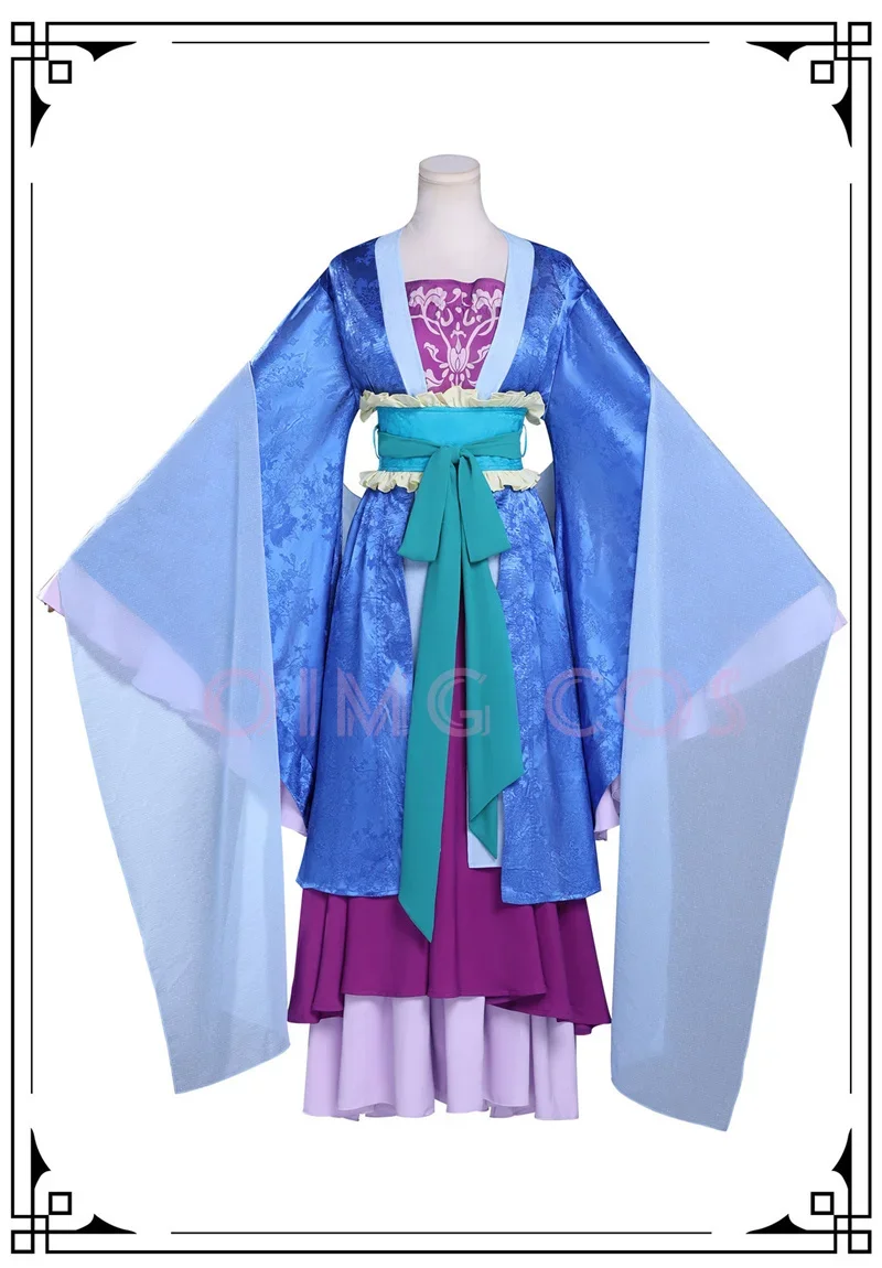 Sb9b31c0286a843d3aaebc942b384da1eB - Apothecary Diaries Store