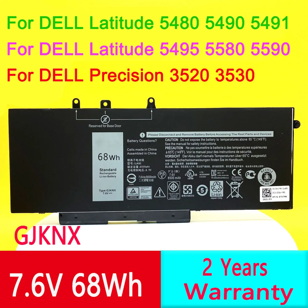 

GJKNX Laptop Battery For DELL Latitude 5480 5490 5491 5495 5580 5590 for dell Precision 3520 3530 7.6V 68Wh Fast Shipping