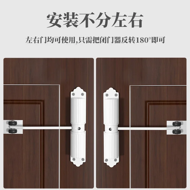 Door Closer White Home Cushion Automatic Spring With Roller Automatic Closing Tool door closer