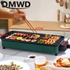 DMWD 1200W Home Electric Grill Indoor Smokeless Food Barbecue Grill Barbecue Baking Flat Pan Non-Stick BBQ Roasting Omelette Pan 4