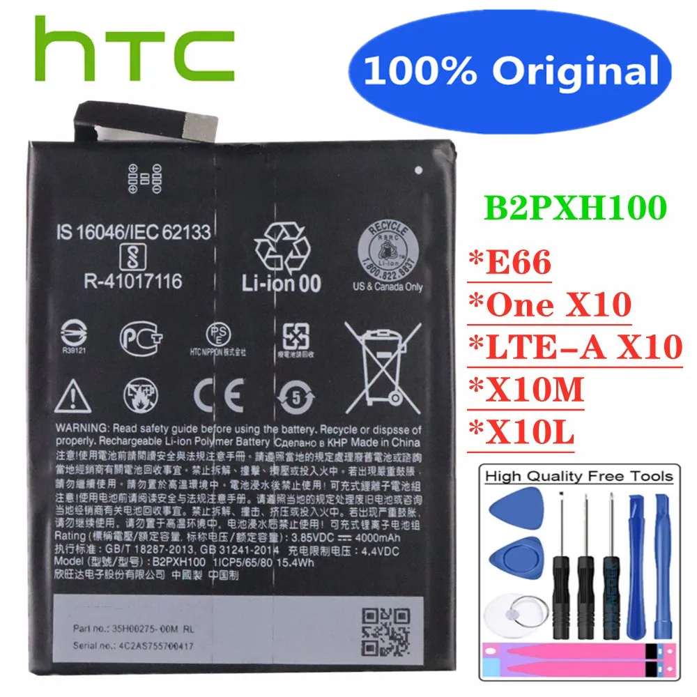 

New 4000mAh Original B2PXH100 Battery For HTC E66 One X10 LTE-A X10 X10M X10L Mobile Phone High Qauality Replacement Batteries
