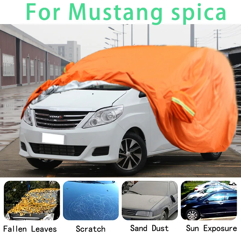 

For Mustang spica Waterproof car covers super sun protection dust Rain car Hail prevention auto protective