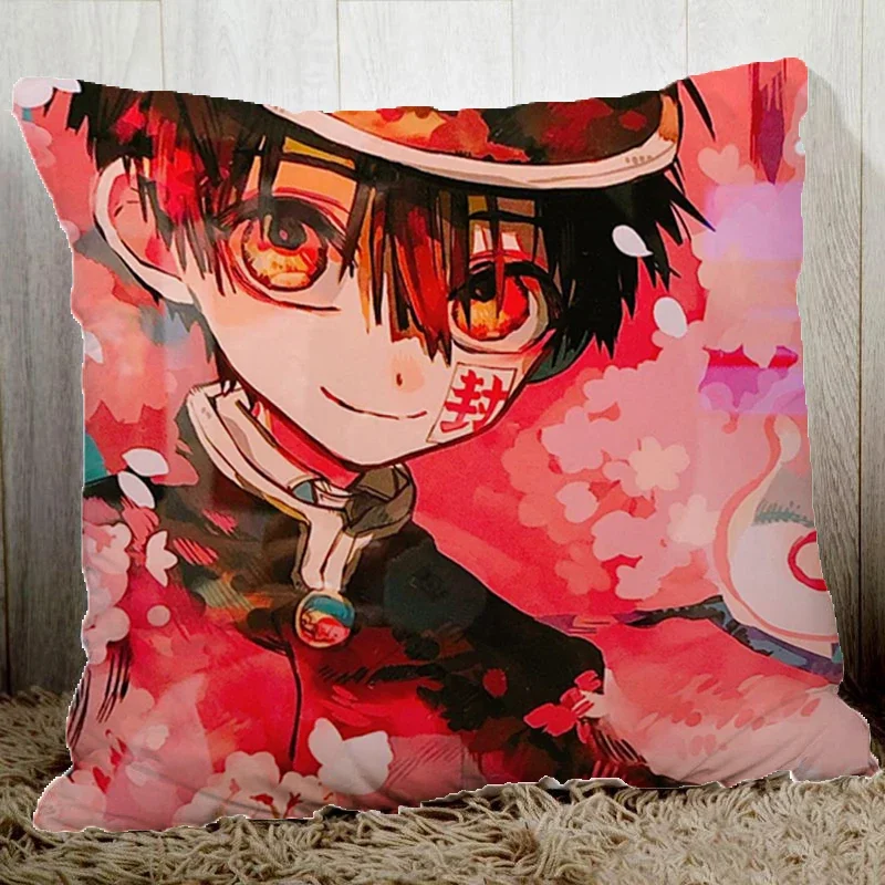 

Наволочка Jibaku Shounen Hanako Kun, наволочка 45x45, наволочки для подушек для кровати, декоративные подушки