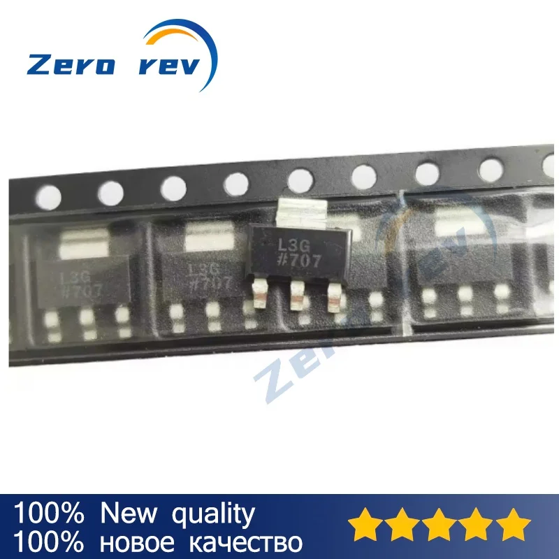 5 Pz 100% Nuovo Originale Adp3339Akcz-1.8-R7 L19 Adp3339Akcz-2.5-R7 L1D Adp3339Akcz-3.3-R7 L1A Adp3339Akcz-5-R7 L3G Sot-223-3