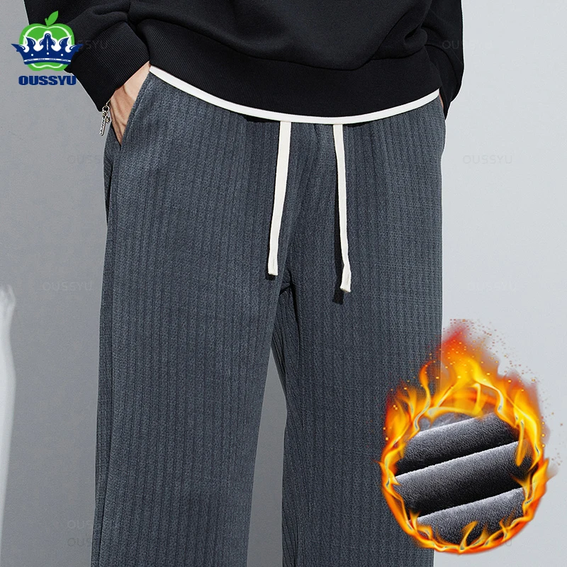 

Winter Soft Stretch Fleece Warm Stripe Corduroy Pants Men Elastic Waist Korea Baggy Straight Work Flocking Joggers Trousers Male