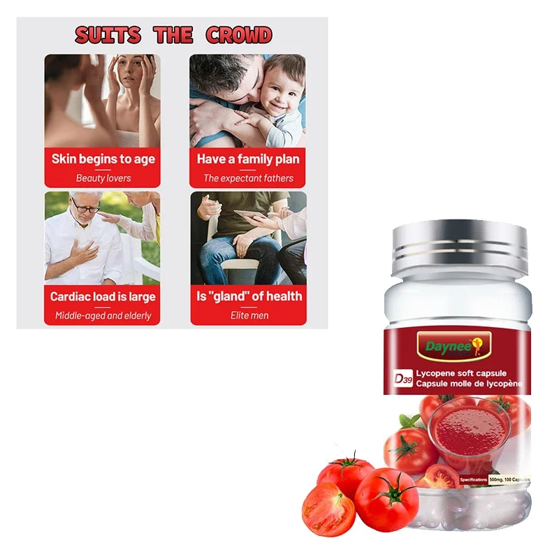 1 bottle of lycopene soft capsules to improve skin health and resist UV damage health food
