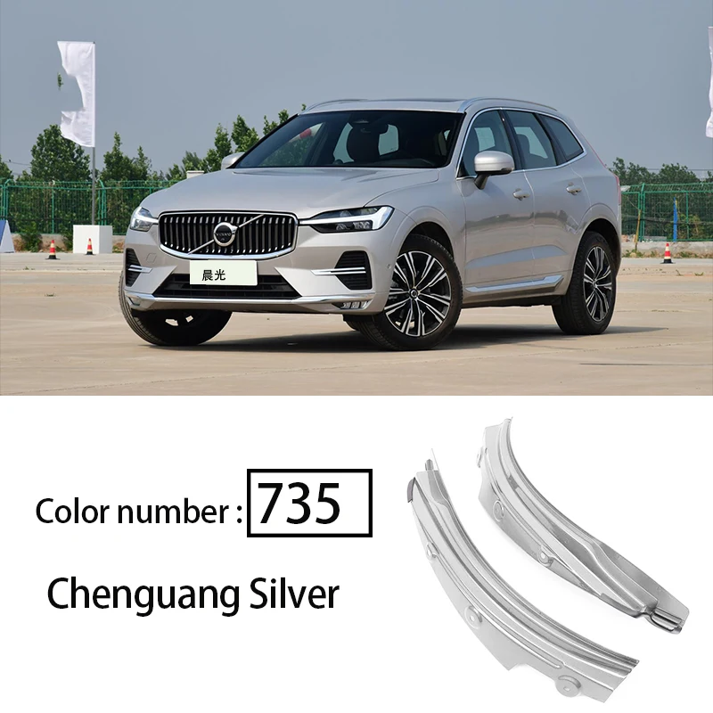 4 stuks auto-spatlappen voor Volvo XC60 2018-2025, voor- en