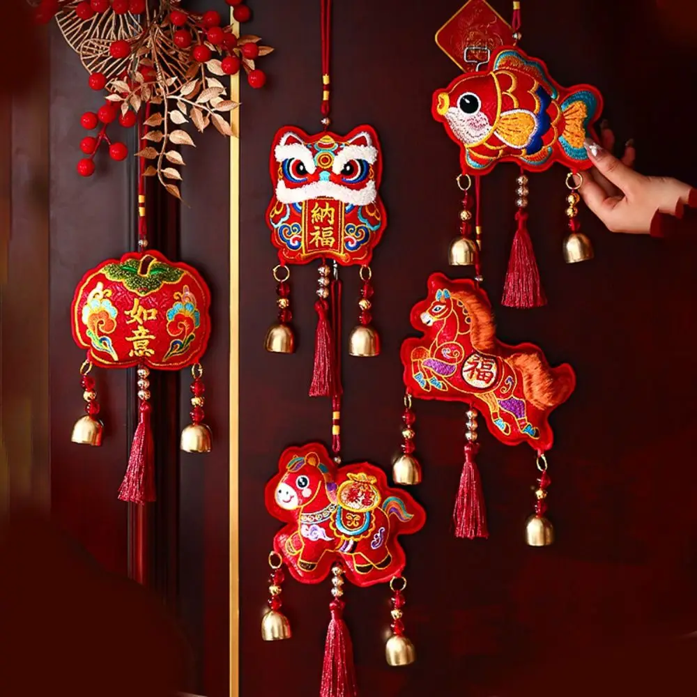 The God of Fortune Horse Pendant Embroidered 2026 Year of The Horse Year of The Horse Hanging Decoration Good Fortune