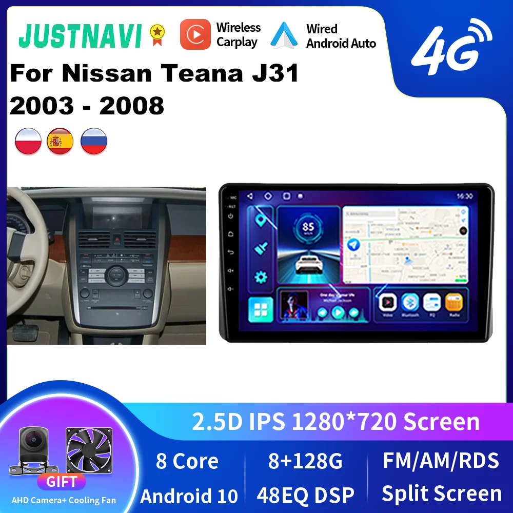

JUSTNAVI для Nissan Teana J31 2003 - 2008 стерео автомобильное радио мультимедийный Авторадио Навигация GPS Видео DSP плеер 2din головное устройство