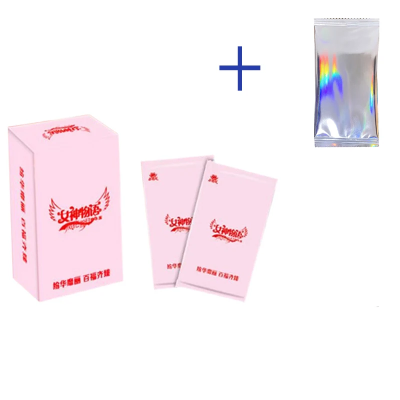 one box-9
