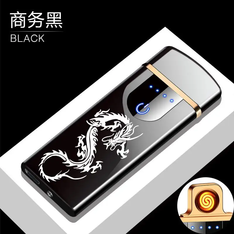 Ultra-thin Windproof Flameless Lighter Tungsten Coil Lighter USB Charging Fingerprint Induction Men's Gift Without Gas