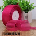 1028 Deep Fushia