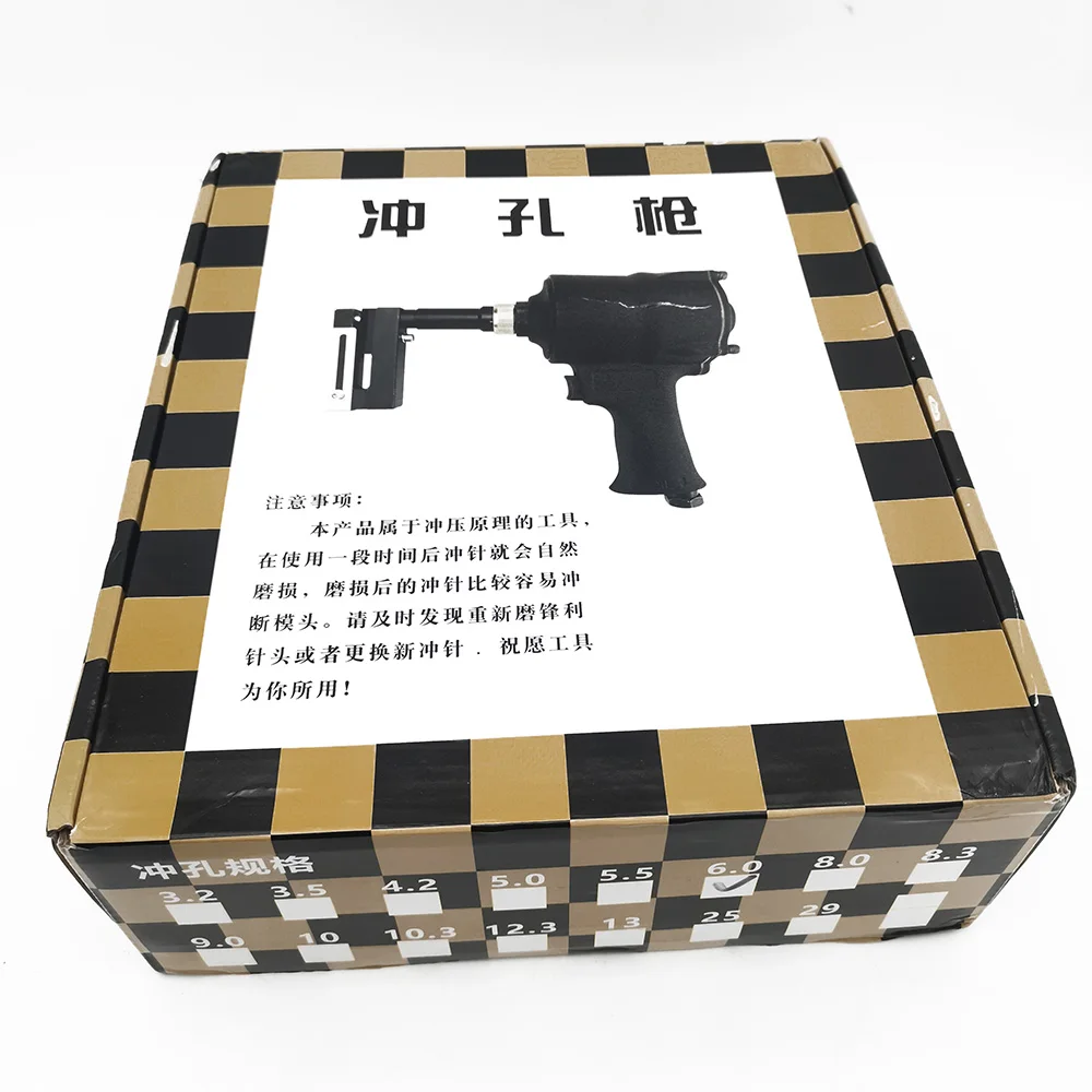 Industrial Pneumatic Punch Gun Metal Iron Plate Round Hole Punching machine Stainless Steel Advertising Word Air Puncher 3.2-8MM