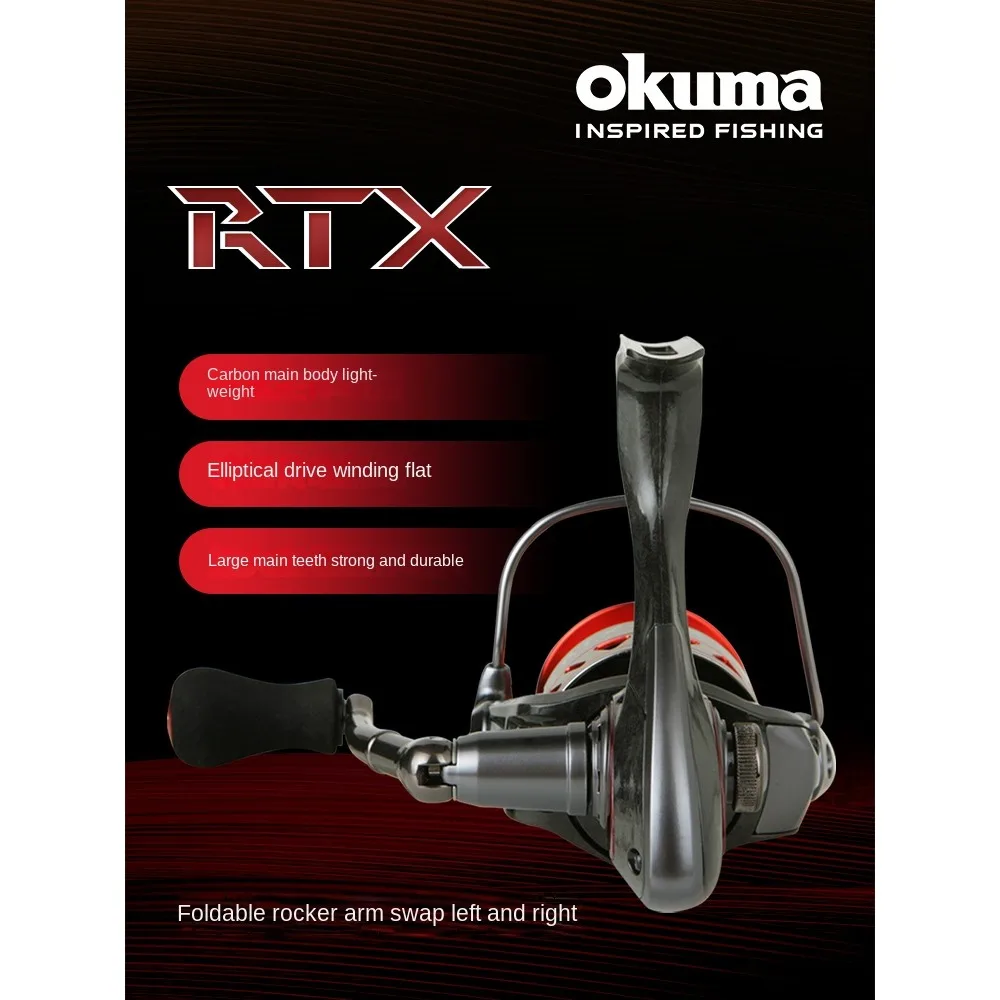 Okuma RTX-40S RTX Extremely Lightweight High Speed Spinning Reel