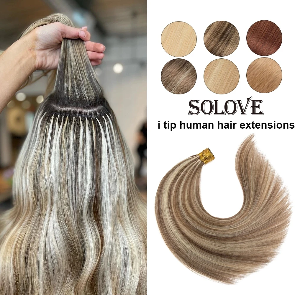 Straight Brazilian Remy I Tip Human Hair Extensions Pre Bonded Keratin Capsules Smoothing Fusion Human Hair 12-26inch 40/50g