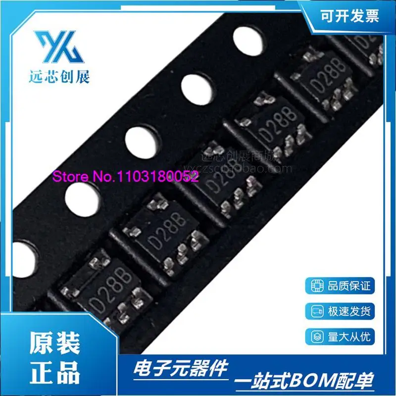 10 Pz/Lotto Lp2981Aim5X-3.0 Lp2981Aim5-3.0 L05A Sot23-5