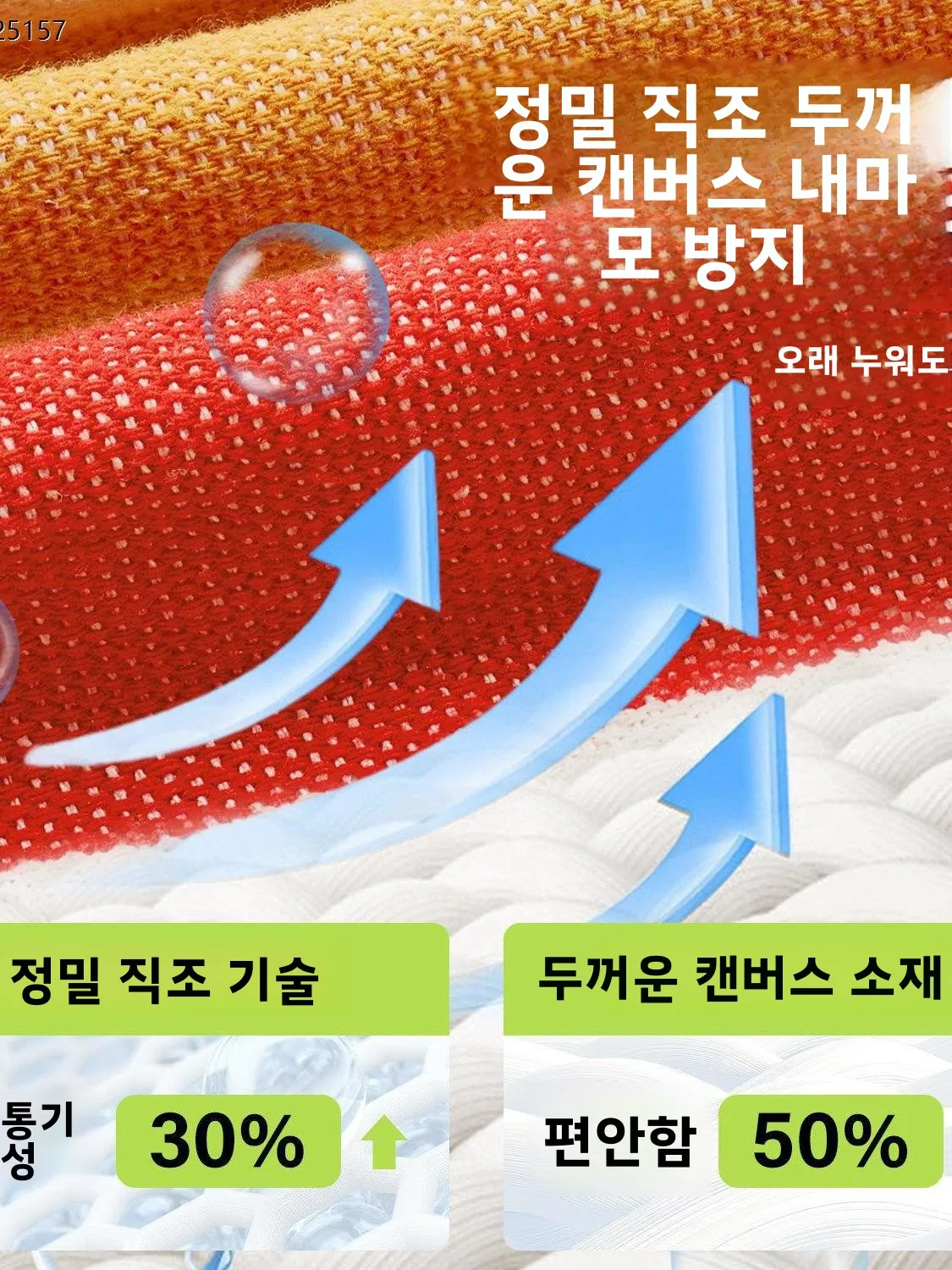 두꺼운 캠핑 스윙 침대 야외 성인용 어린이용 해먹 시우 아트 스타일 캠핑 해먹 (보관 가방 옵션 포함)