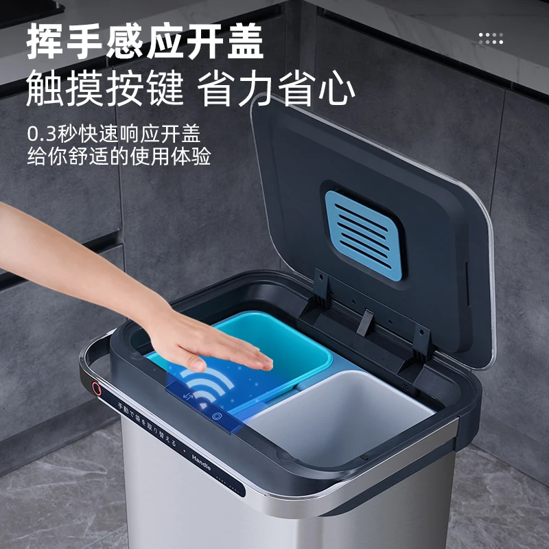 자동 센서 쓰레기통, 40L, 스테인레스 스틸, 지능형 쓰레기통, 드레인 랙 추가, 선택적인 분류 주방 쓰레기통, 3 개