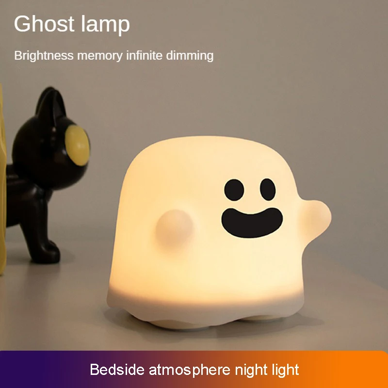 

Привидение, ночное освещение, порт для зарядки, функция зарядки, идеальный домашний декор, идеальный подарок, атмосферная лампа, бестселлер