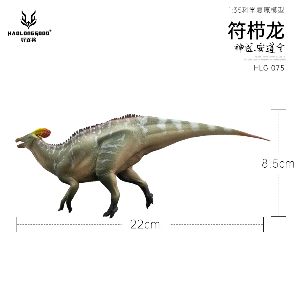 1:35 HAOLONGGOOD Tlatolophus Galorum parazaurolophus dinozaur zabawki starożytne Model zwierzęcia prehistry