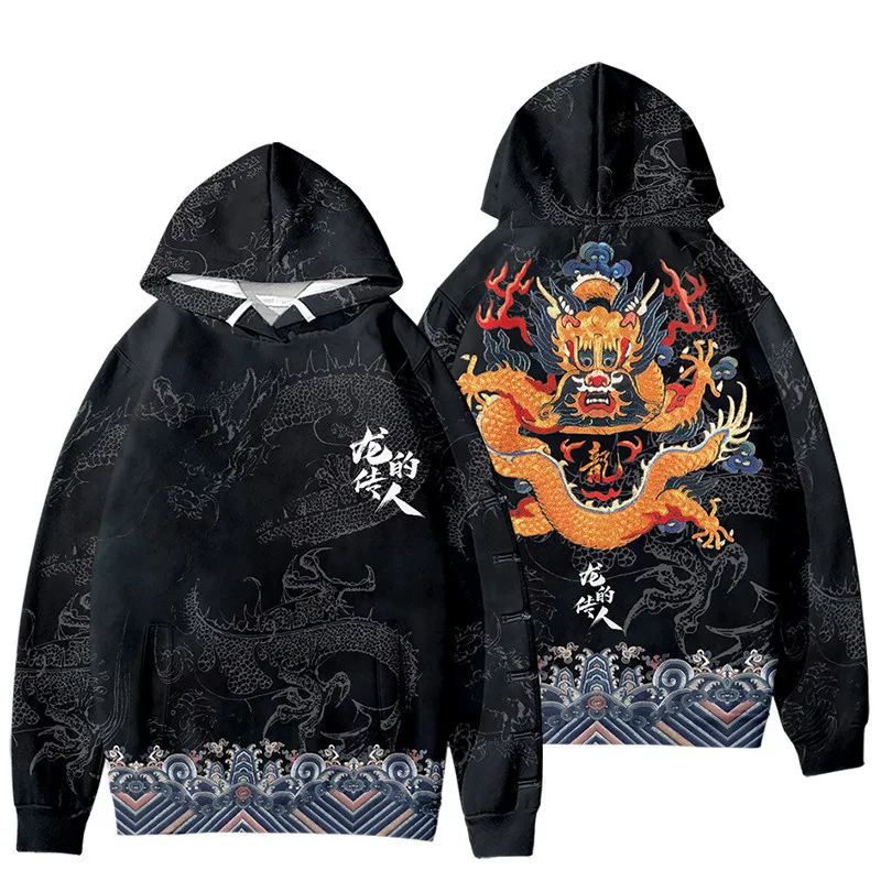 Dragon Lion Print Hoodies New Boys Harajuku Streetwear Hoodie Sweatshirt Hip hop Jacket Mens clothing