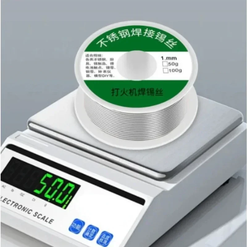 Soldering Wire 20/100g Low Temperature Easy Melt Universal Silver Cored Weld No Need Solder Powder