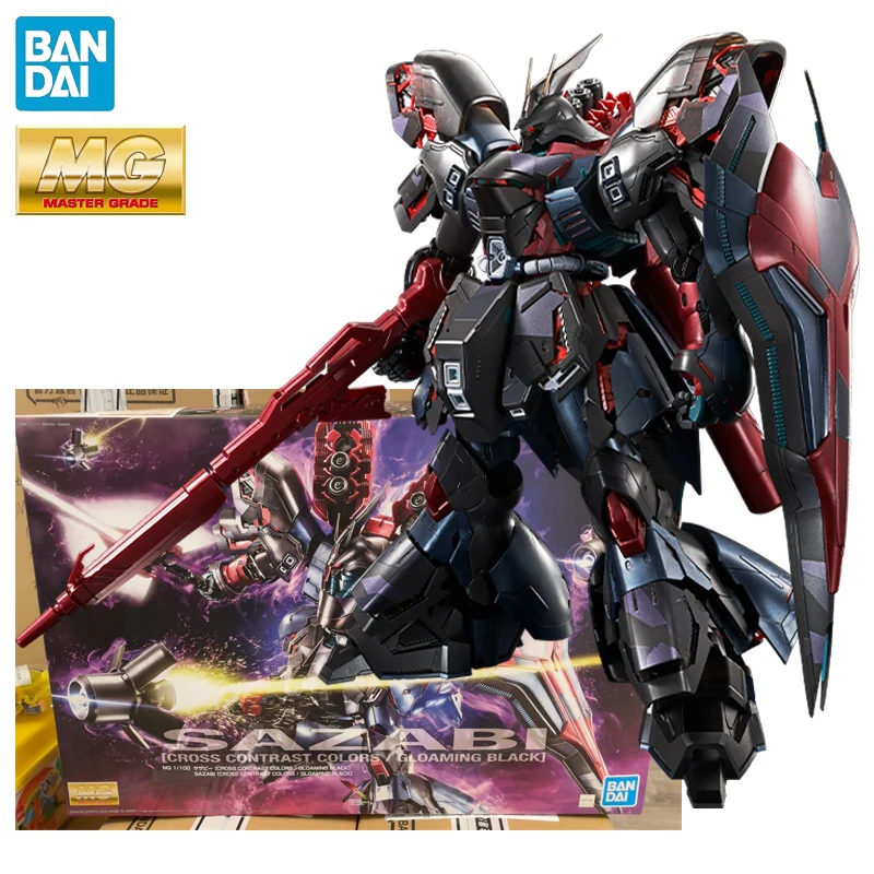 在庫あり バンダイ中国限定 MG 1/100 [クロスコントラストカラー/グ