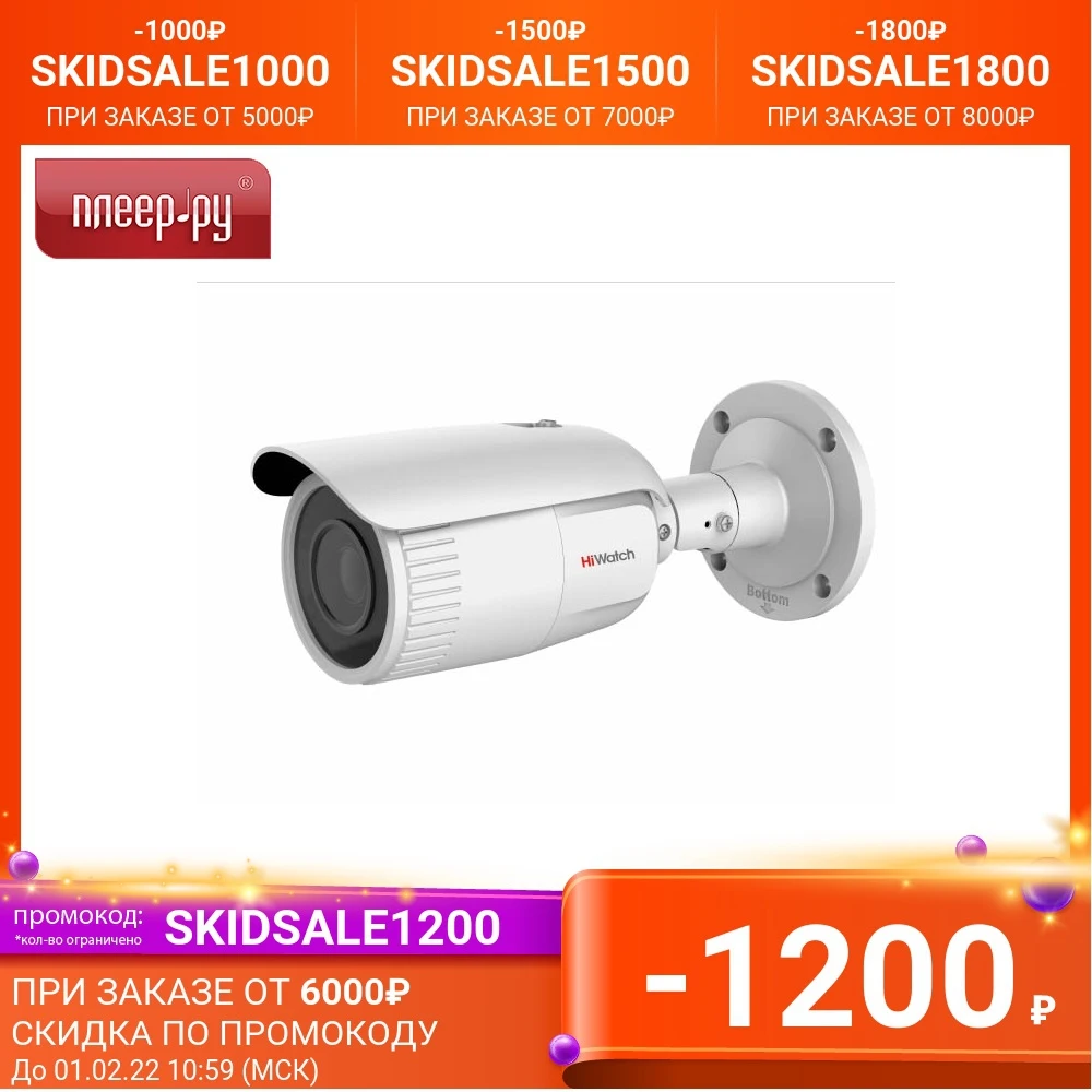 алиэкспресс видеокамеры.