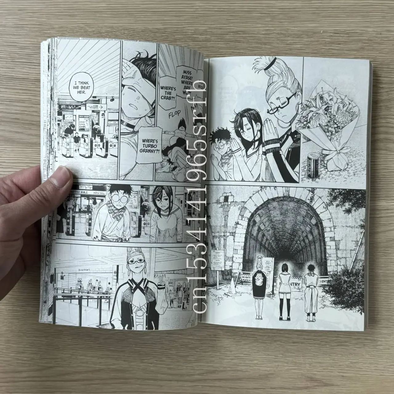 2 Volume Dan Da Dan 2 Yaiba Japan Fantasy Science Mystery Suspense