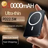 50000mAh Ultra Slim Power Bank Mac Fast Charge Auxiliary Battery Magnetic Magnet Wireless Charging For IPhone Samsung Xiaomi 1