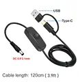 2 in 1 to DC 5.5x2.1