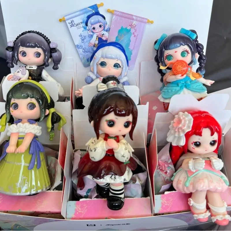 Ziyuli 中国ロマンスシリーズブラインドボックスおもちゃかわいい