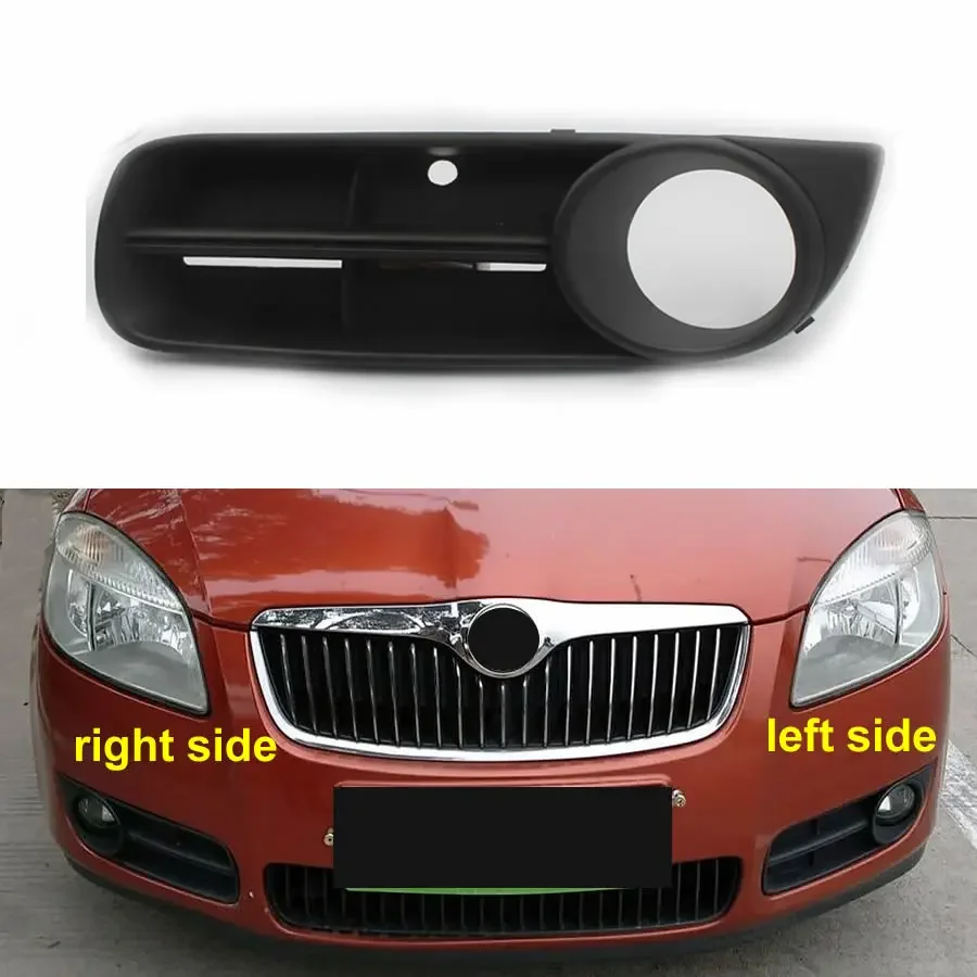 

Накладки на передний бампер для Skoda Fabia 2008, 2009, 2010, 2011