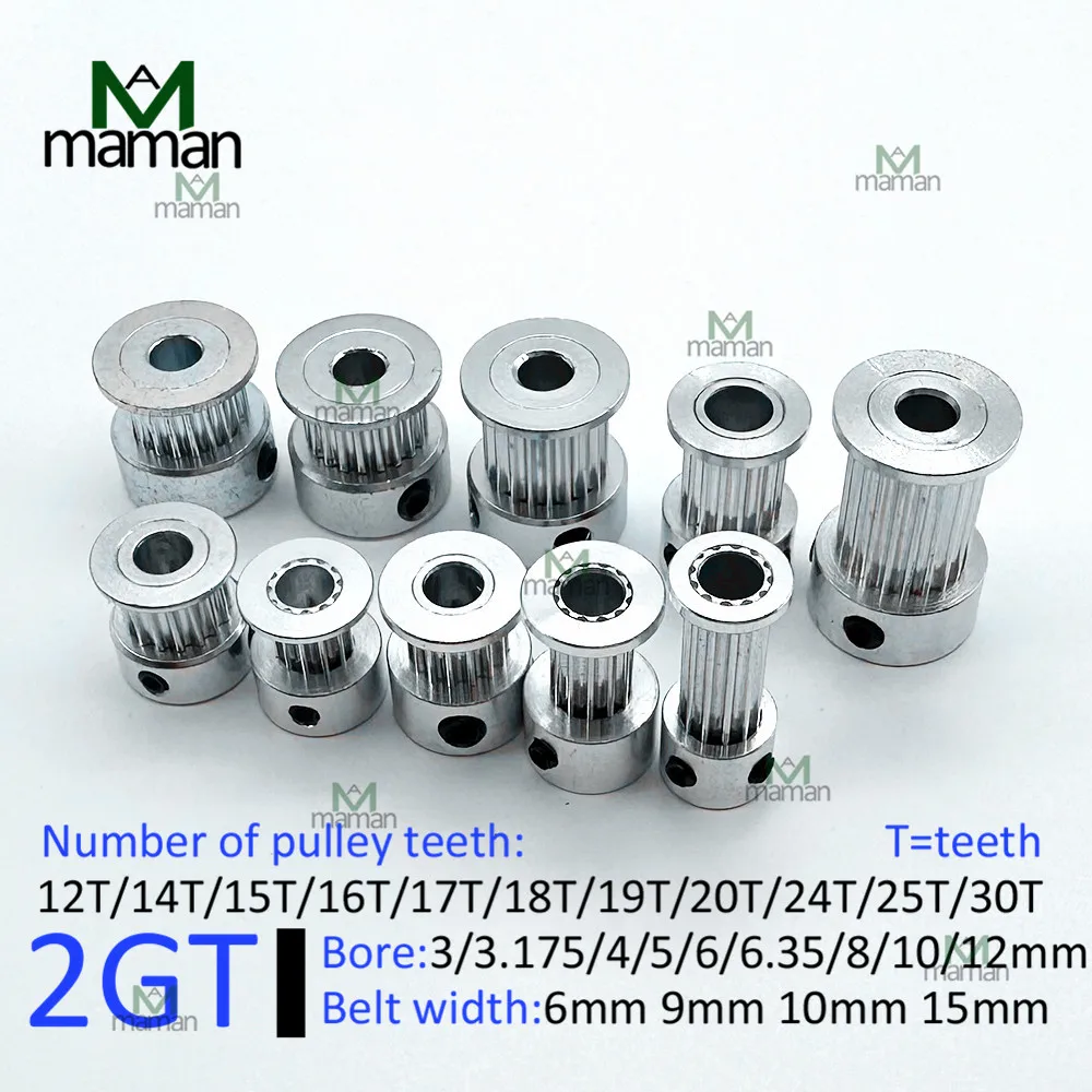 Timing Belt Pulley 2GT Pulley Wheel 12-30 Teeth Width 6-15mm 3d printer 1pcs